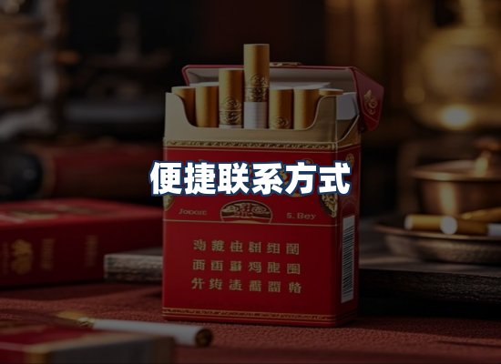 直发优势